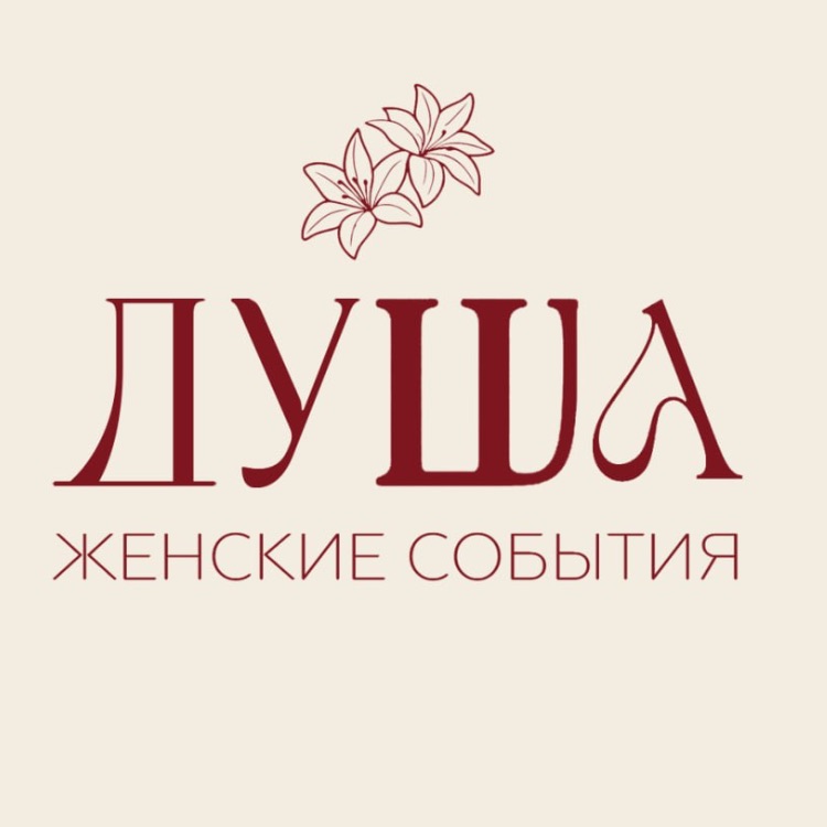 Иконка канала Голос Души