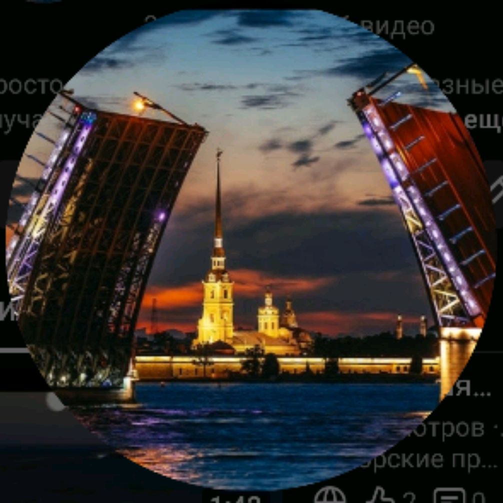 Иконка канала Просто о жизни