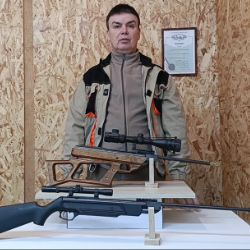 Иконка канала Буллпап Митрохина