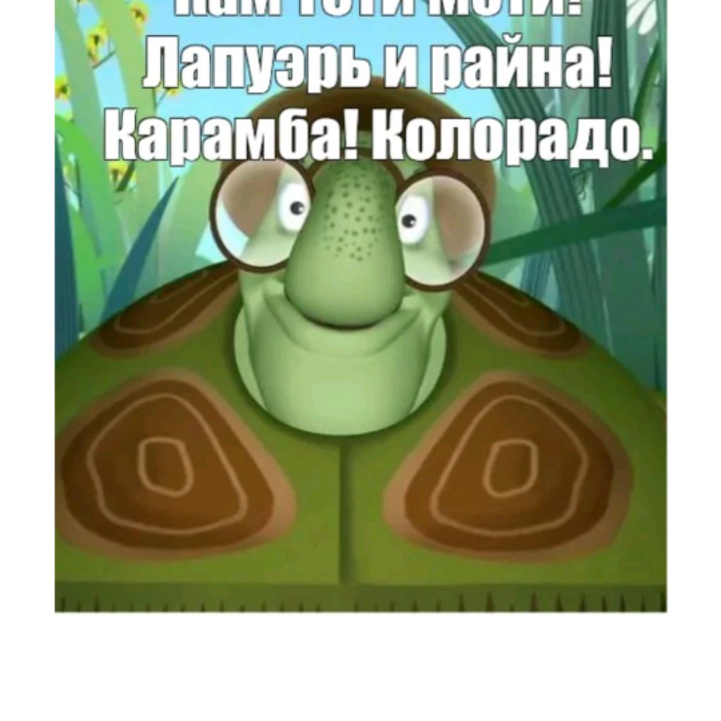 Иконка канала Друзья на всегда🤘🤘🤘