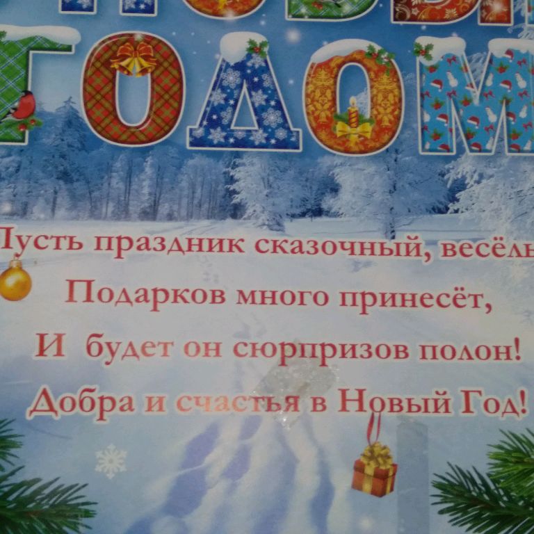 Иконка канала FNAF TIMOKHA