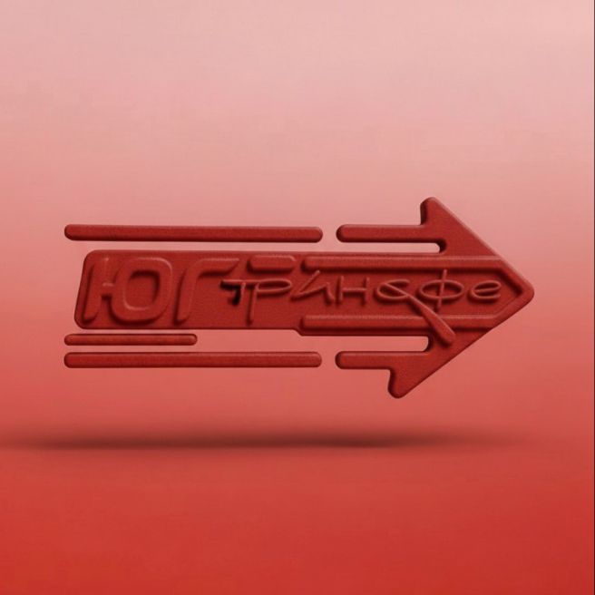 Иконка канала Юг-Трансфер