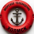 Иконка канала Морское Телевидение Холмск