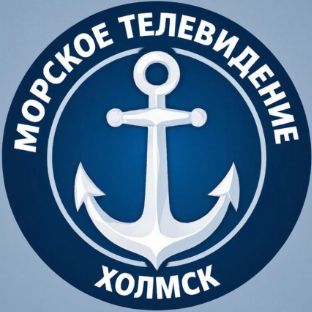 Иконка канала Морское Телевидение Холмск