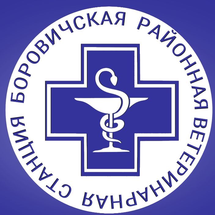 Иконка канала ОБУ "Боровичская райветстанция"