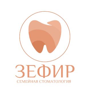 Иконка канала Семейная стоматология «Зефир»