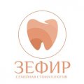 Иконка канала Семейная стоматология «Зефир»