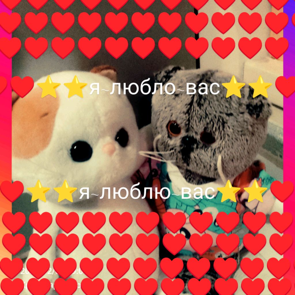 Иконка канала Басики в тренде