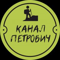 Иконка канала Канал Петрович