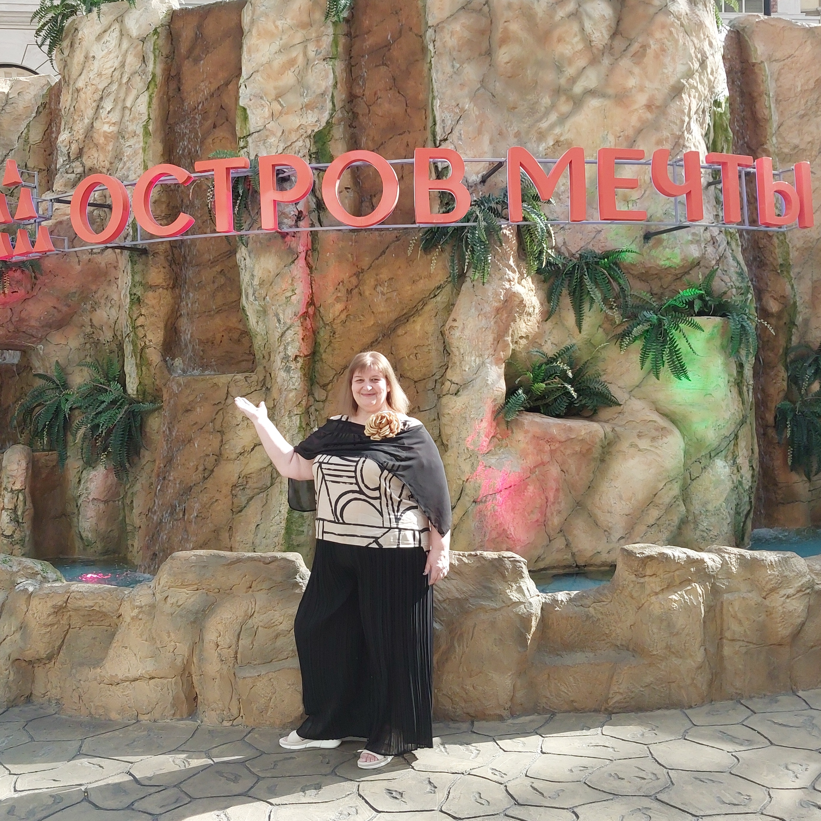 Иконка канала Marinasea64