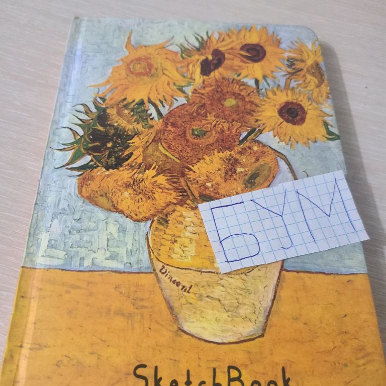 Иконка канала Скетч Бум