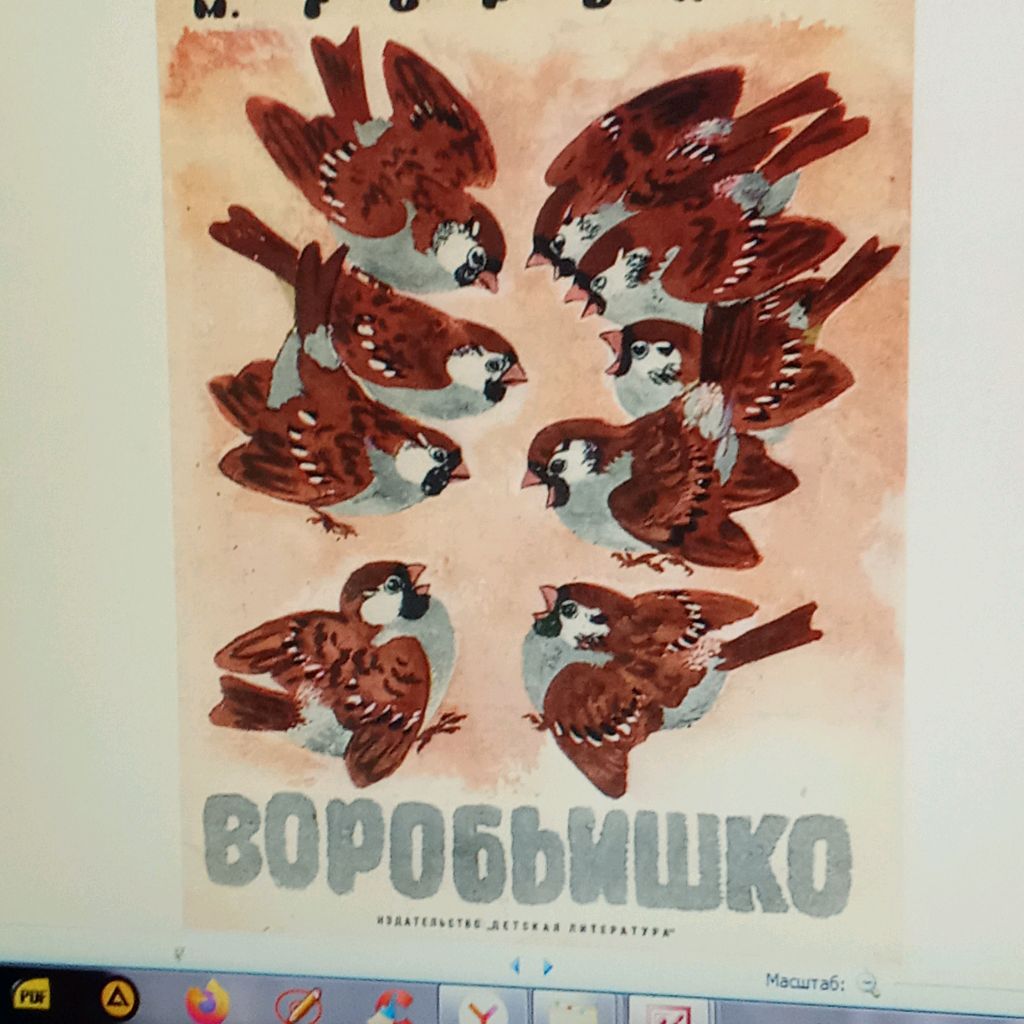 Иконка канала Серëжа Снимает