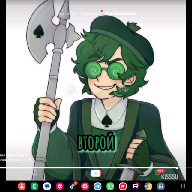 Иконка канала Лерчик🤗🤗