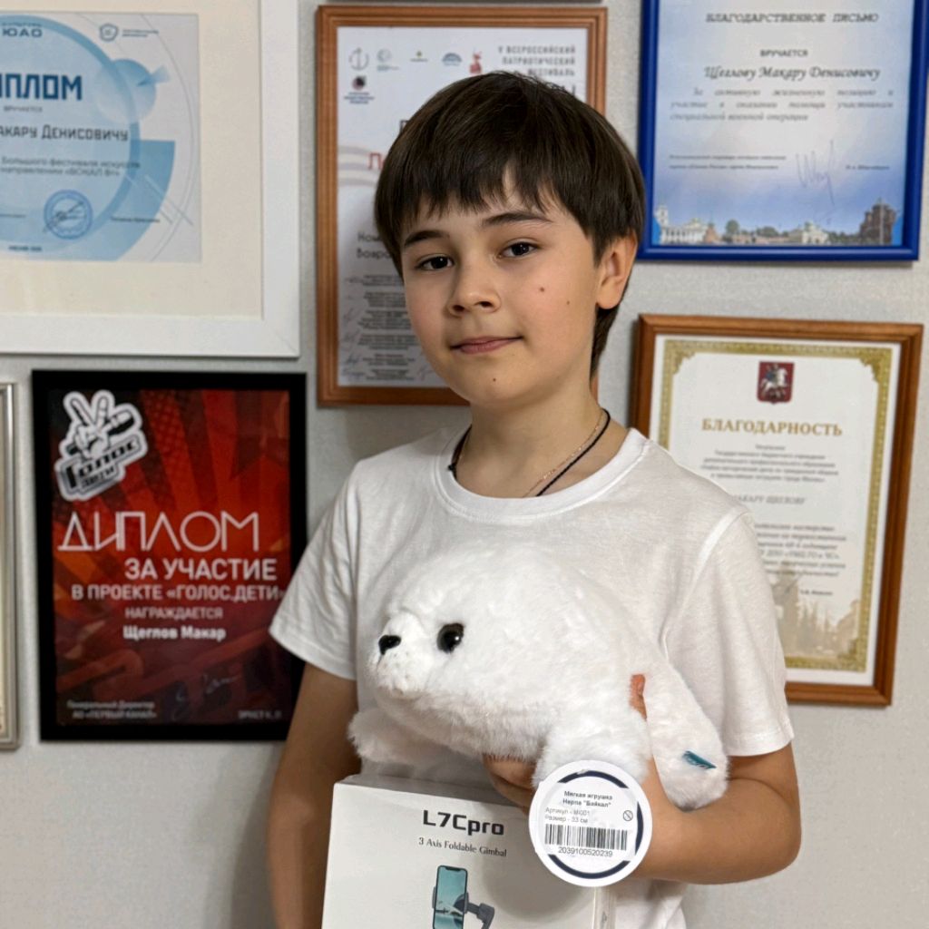 Иконка канала Макар Щеглов [FC]