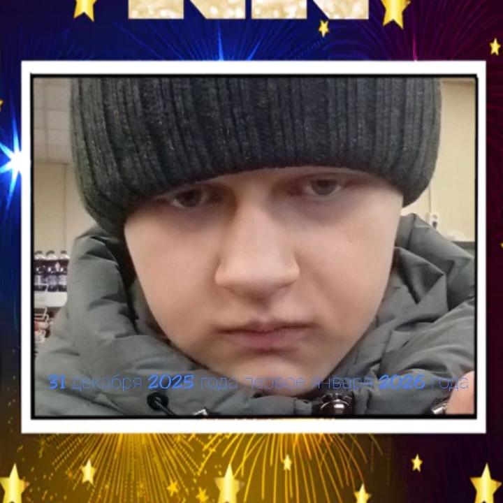 Иконка канала Сергея троллейбус новогодний