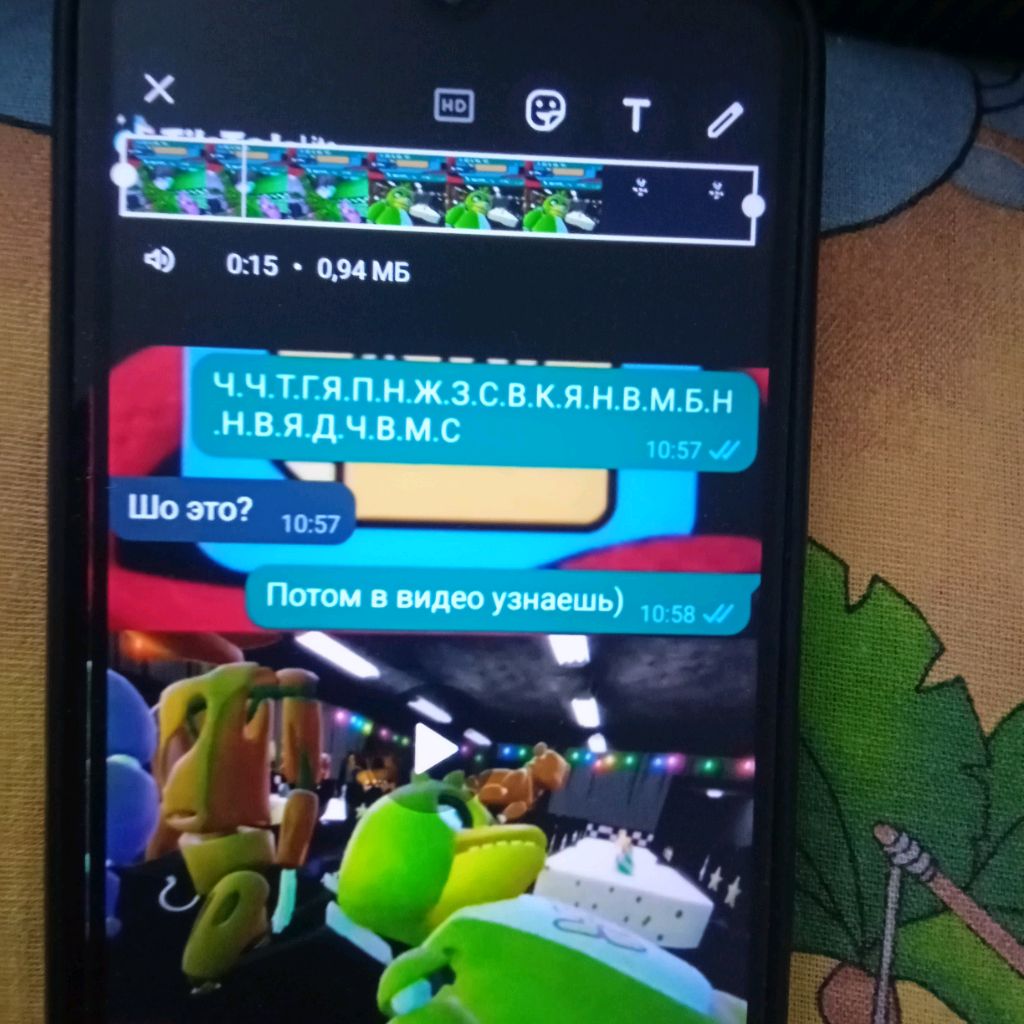 Иконка канала Карнавал