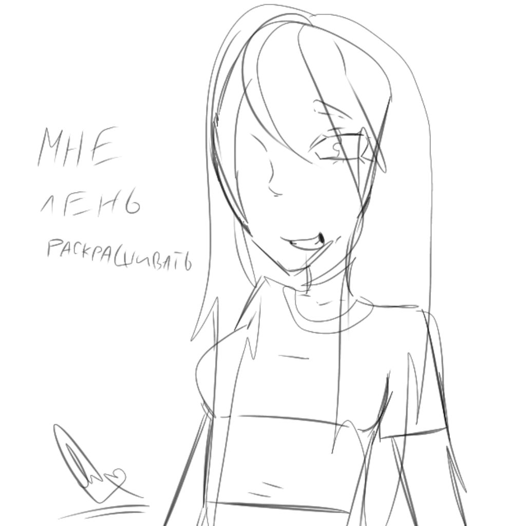 Иконка канала Конный Кирпич!