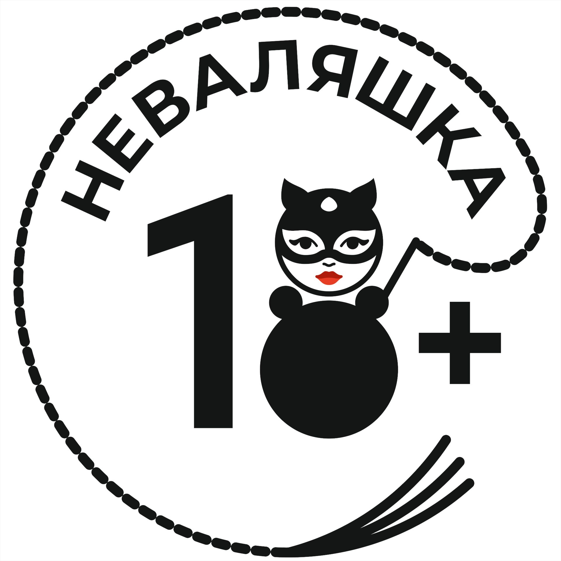 Иконка канала Неваляшка 18+