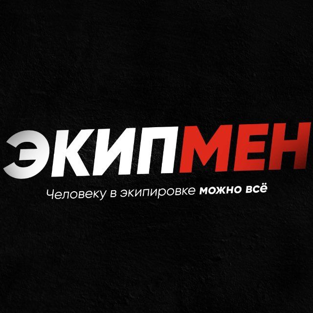 Иконка канала ekipmen_izhevsk