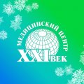 Иконка канала Медицинский Центр 21 век (XXI век)