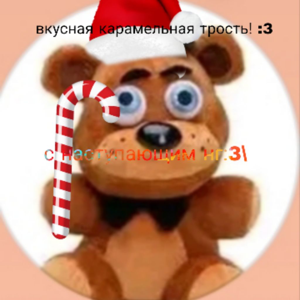 Иконка канала Саняпро 134К