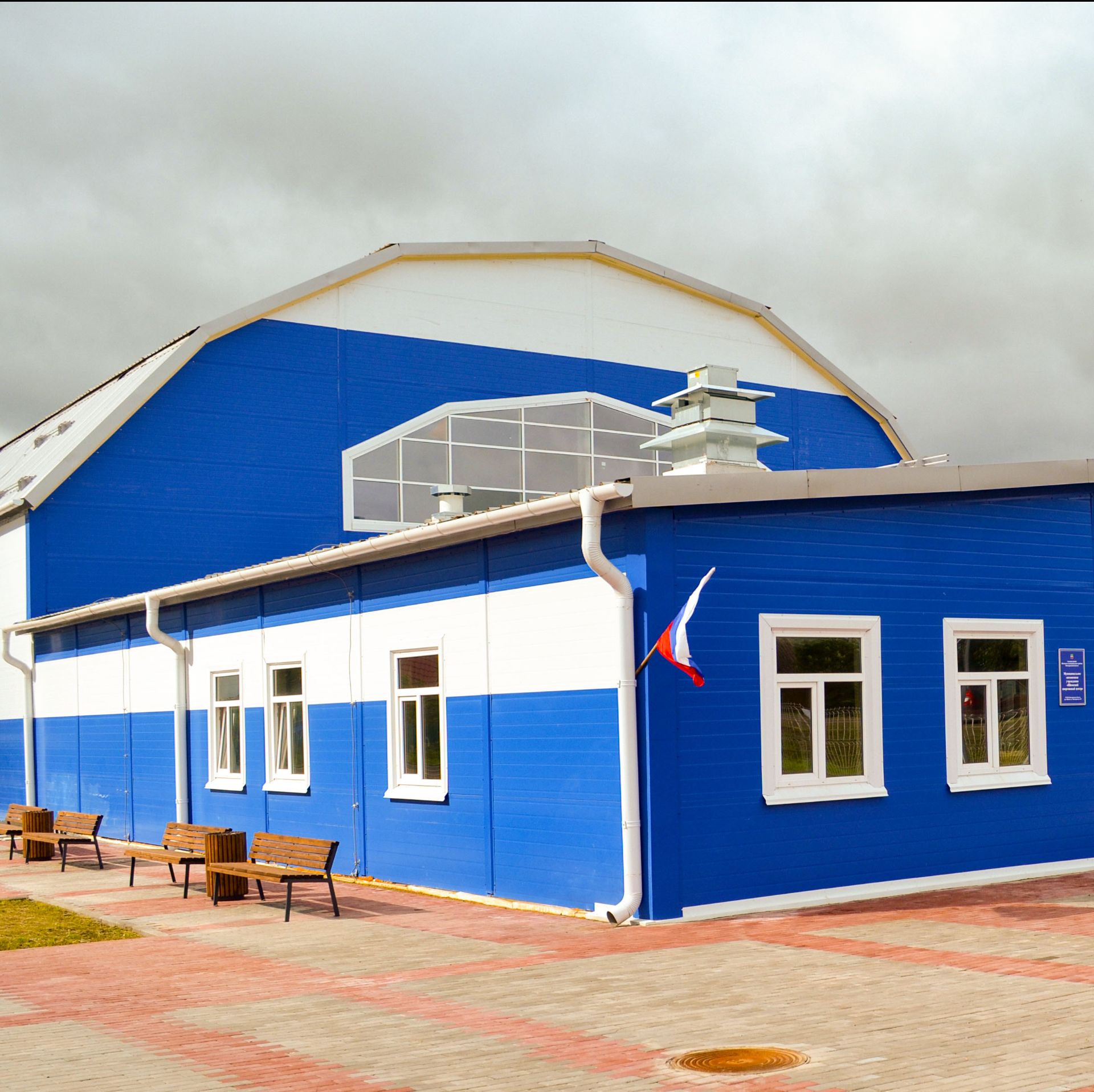 Иконка канала shimsk_sport