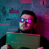 Иконка канала ZIBRA RB