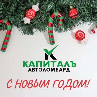 Иконка канала КапиталЪ