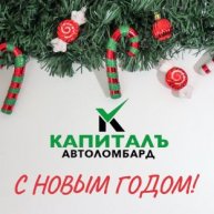 Иконка канала КапиталЪ