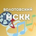 Иконка канала Районный  дом культуры