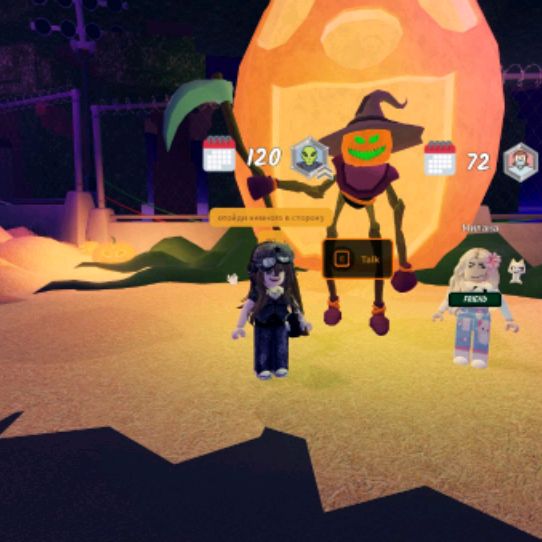 Иконка канала ~Плахая блогерша~