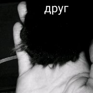 Иконка канала #Зовитекультист