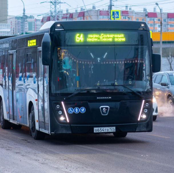 Иконка канала Автобус Красноярска