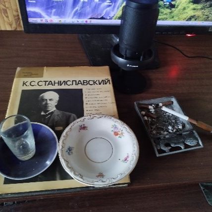 Иконка канала Система прикольмара!