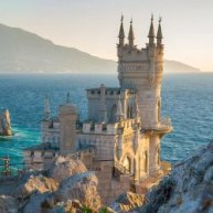 Иконка канала Экскурсии в Ялте