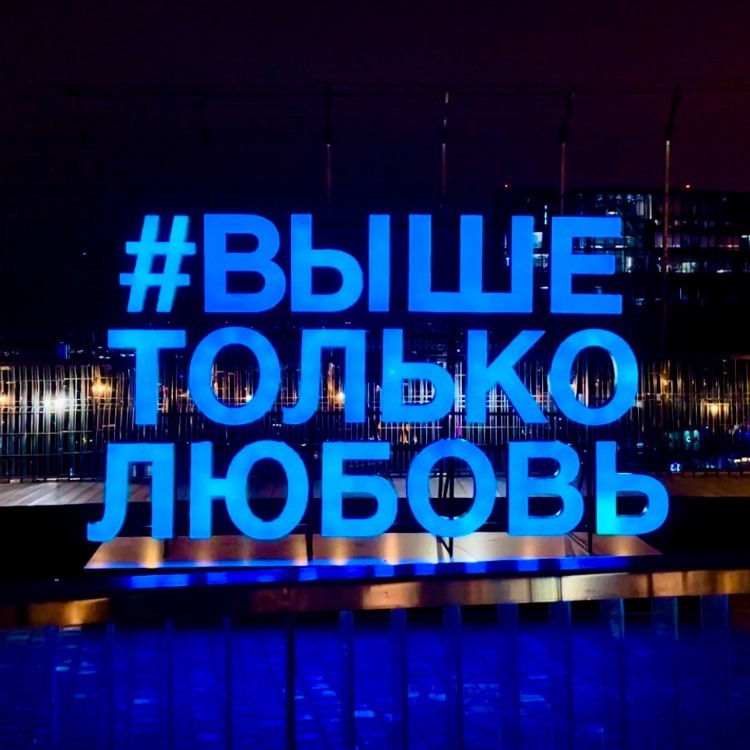 Иконка канала Путешествия 24/7