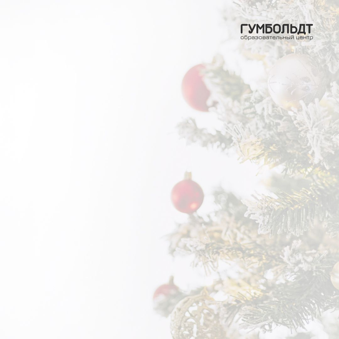 Иконка канала channel73444268