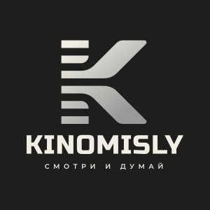 Иконка канала KINOMISLY