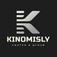 Иконка канала KINOMISLY