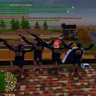 Иконка канала СТРАХАНЕТ