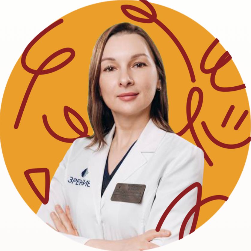 Иконка канала Екатерина Мухутдинова | Офтальмохирург, страболог