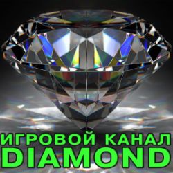 Иконка канала АЛМАЗНЫЙ