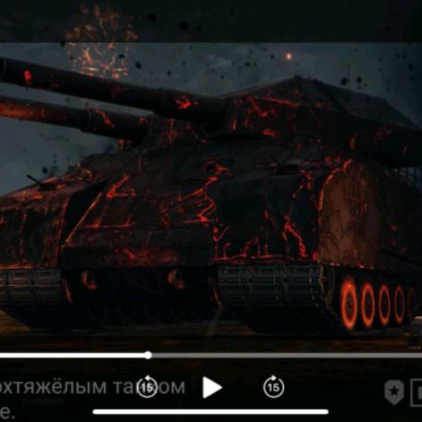 Иконка канала tankist-as