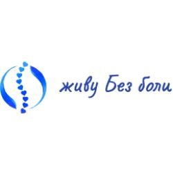 Иконка канала живу Без боли