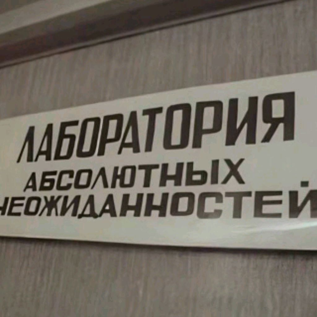 Иконка канала Лудики