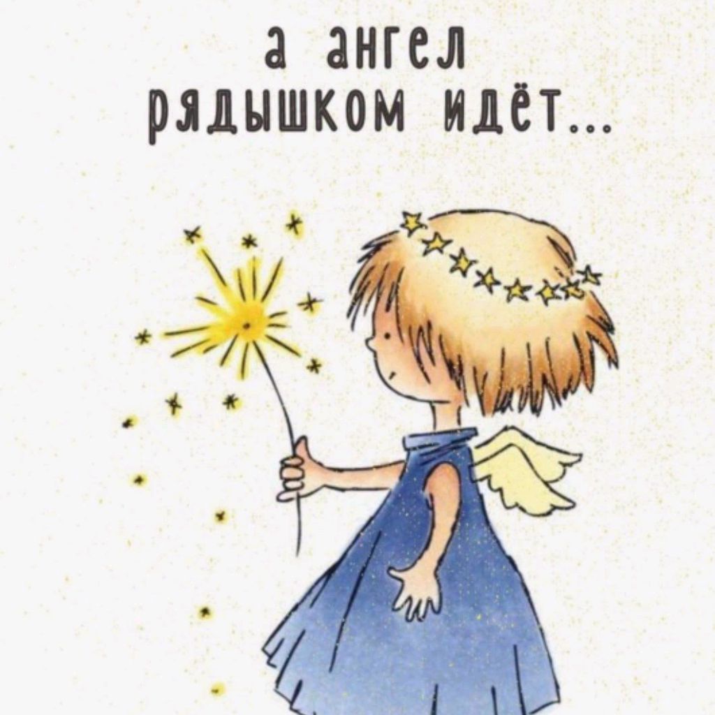 Иконка канала Людмилаsmir61