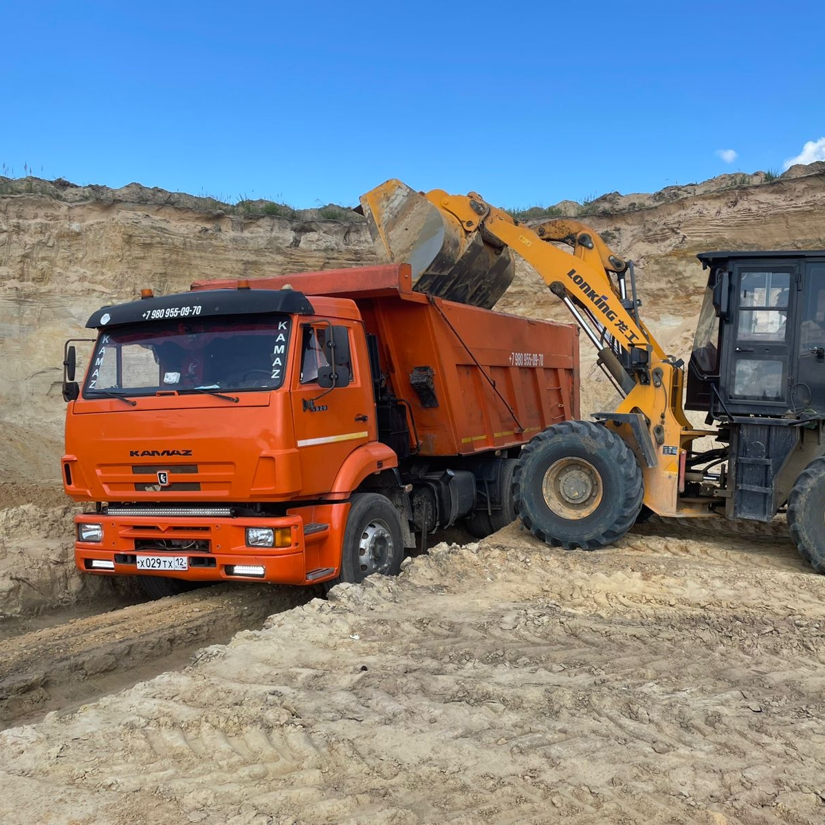 Иконка канала channel73608208