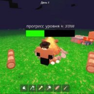 Иконка канала Dark