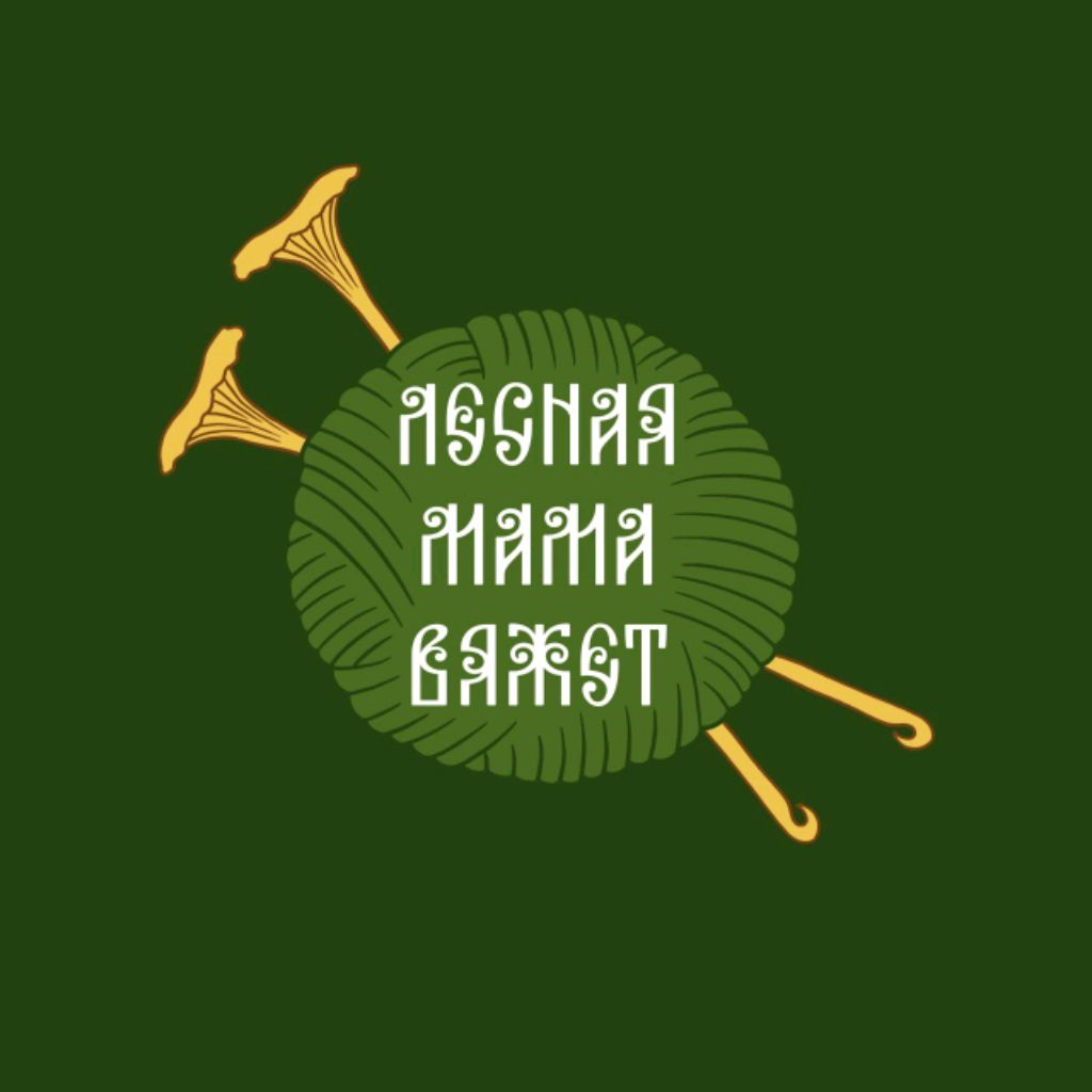 Иконка канала ЛЕСНАЯ МАМА ВЯЖЕТ