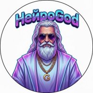 Иконка канала НейроGod